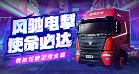 王菲不打低端局