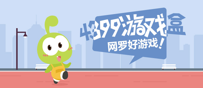 萨巴伦卡无缘法网强